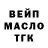 КЕТАМИН VHQ Elena Krivosejevsa