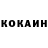 Кетамин ketamine Just. That.