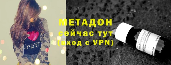 ГАЛЛЮЦИНОГЕННЫЕ ГРИБЫ Елабуга