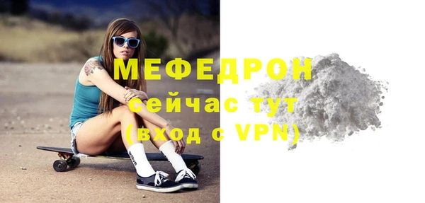 ГАЛЛЮЦИНОГЕННЫЕ ГРИБЫ Елабуга