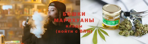 мескалин Ельня