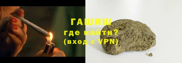 ГАЛЛЮЦИНОГЕННЫЕ ГРИБЫ Елабуга