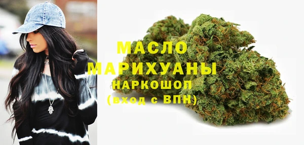 ГАЛЛЮЦИНОГЕННЫЕ ГРИБЫ Елабуга