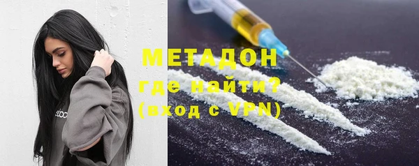 ГАЛЛЮЦИНОГЕННЫЕ ГРИБЫ Елабуга